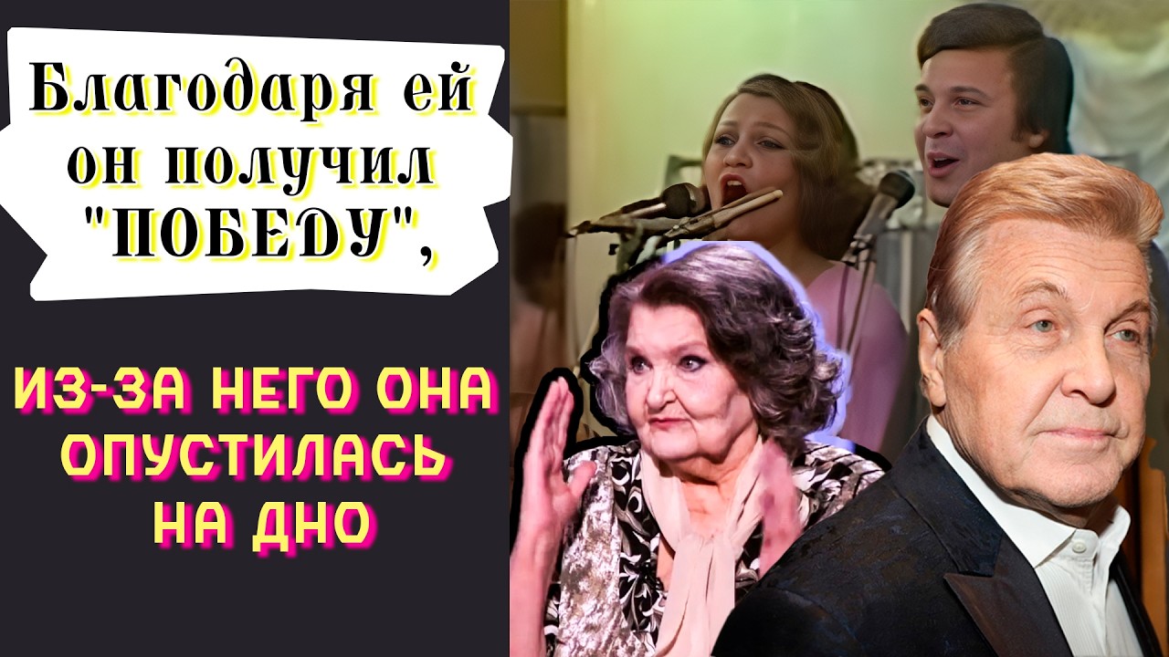Алла Абдалова, добыла 