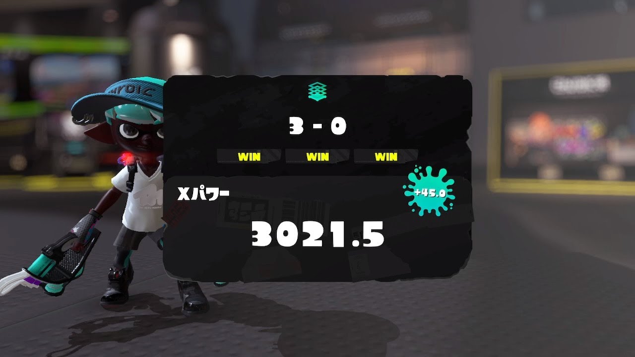 【Splatoon3】クアッドホッパーキル集 ②