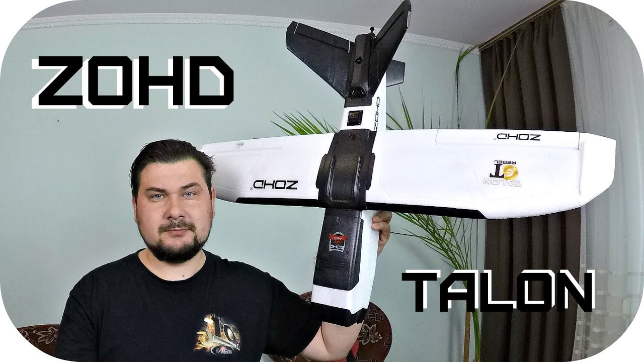 ZOHD Talon GT Rebel Распаковка и настройка. Качественный но дорогой!