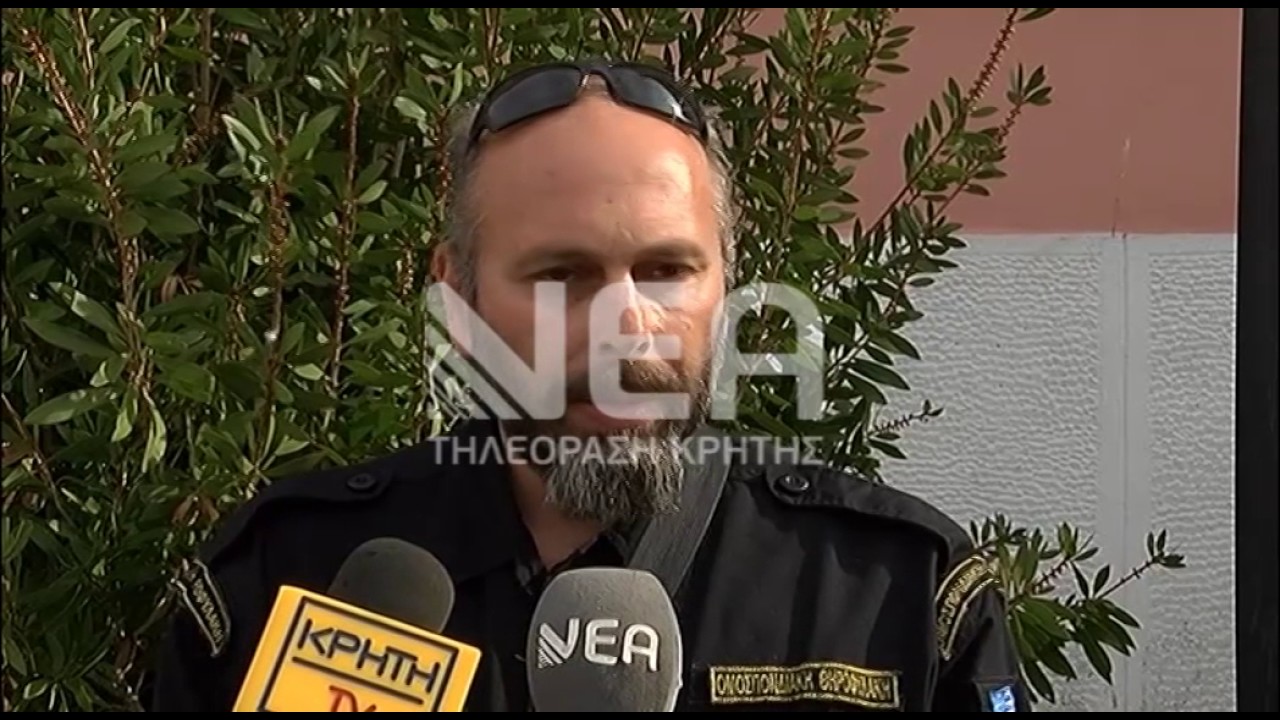 ΘΗΡΟΦΥΛΑΚΕΣ - ΣΤΟ ΚΥΝΗΓΙ ΤΩΝ ΠΑΡΑΝΟΜΩΝ ΜΕ ΜΟΝΟ ΟΠΛΟ ΤΟΝ ΑΙΦΝΙΔΙΑΣΜΟ