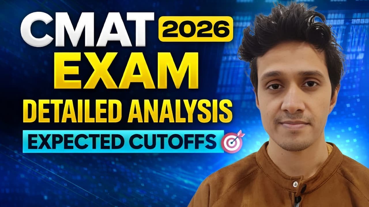 Подробный анализ экзамена CMAT 2026 || Шивам Гупта || Mock Zone