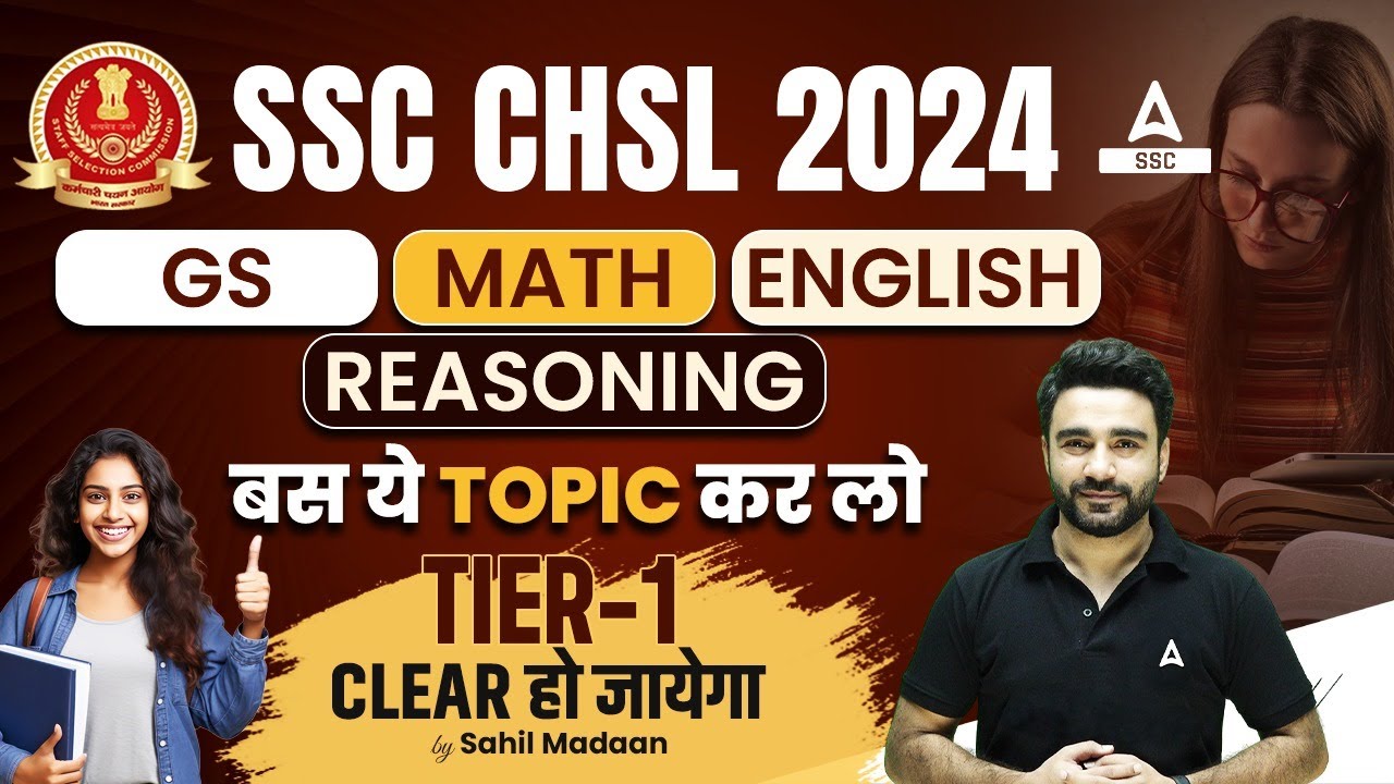 Most Important Topics for SSC CHSL 2024 | CHSL Strategy By Sahil Madaan