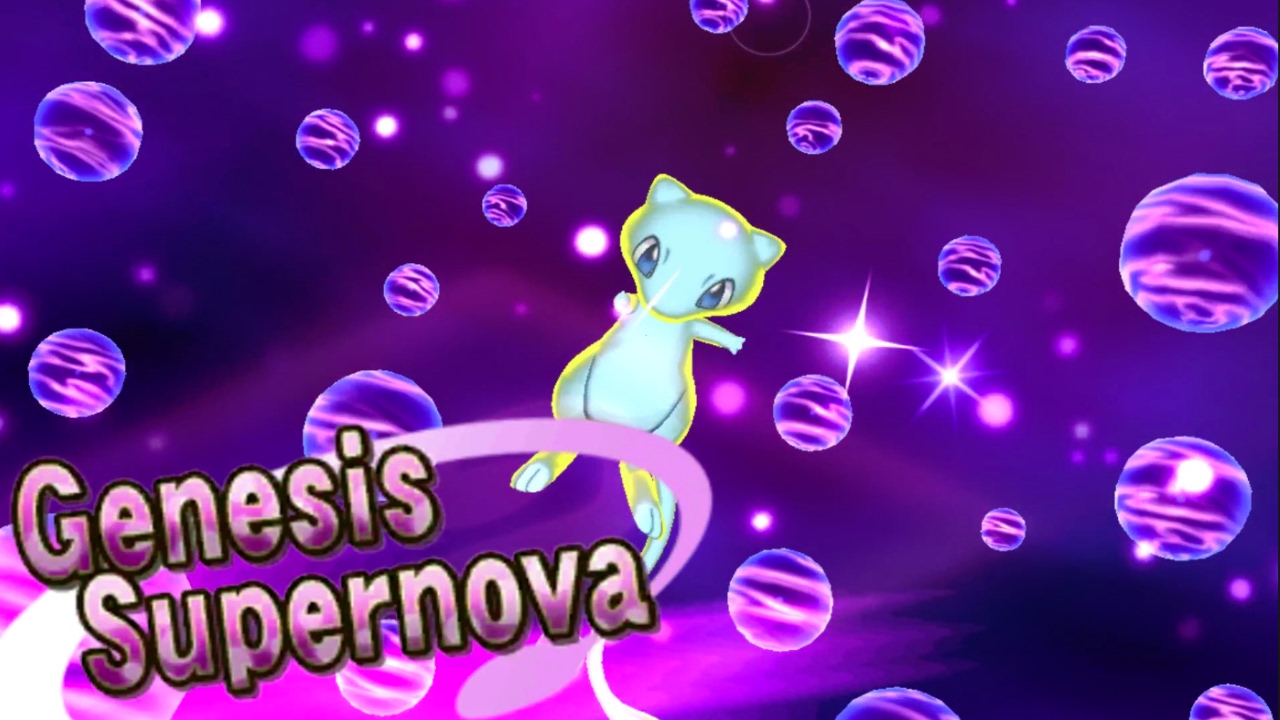 SHINY MEW, GENESIS SUPERNOVA - Pokemon SUN & MOON WiFi-битва #32: 6fthax ПРОТИВ Iyokuu (1080p)