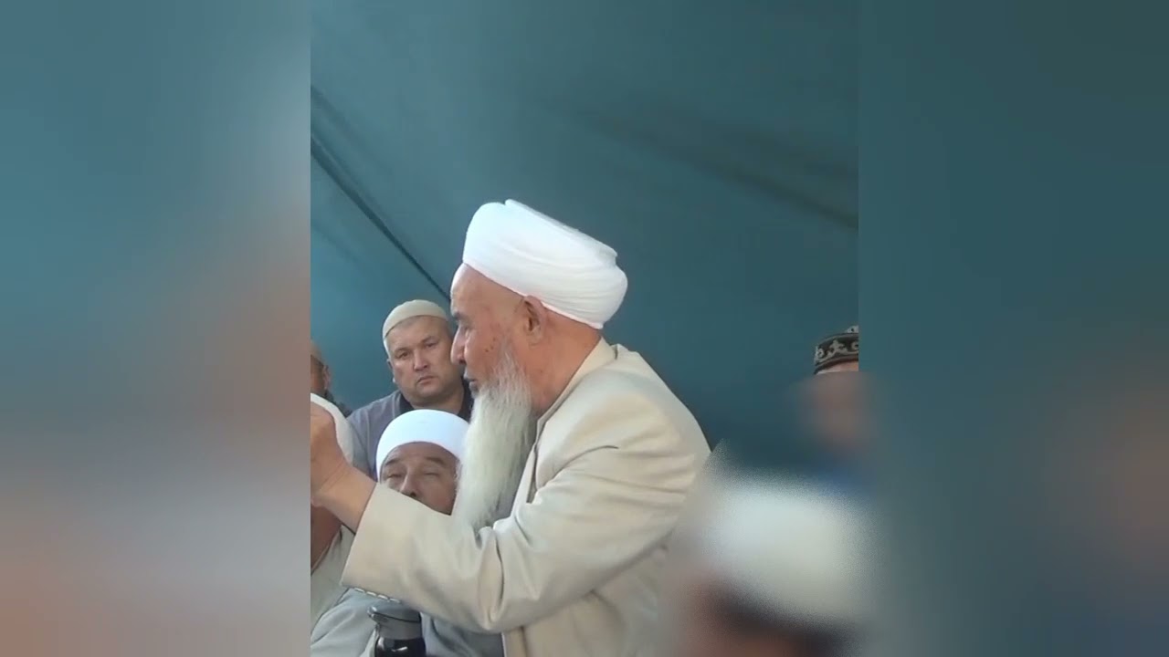Рухтың танымы Адамзаттың болмысы Суфизм