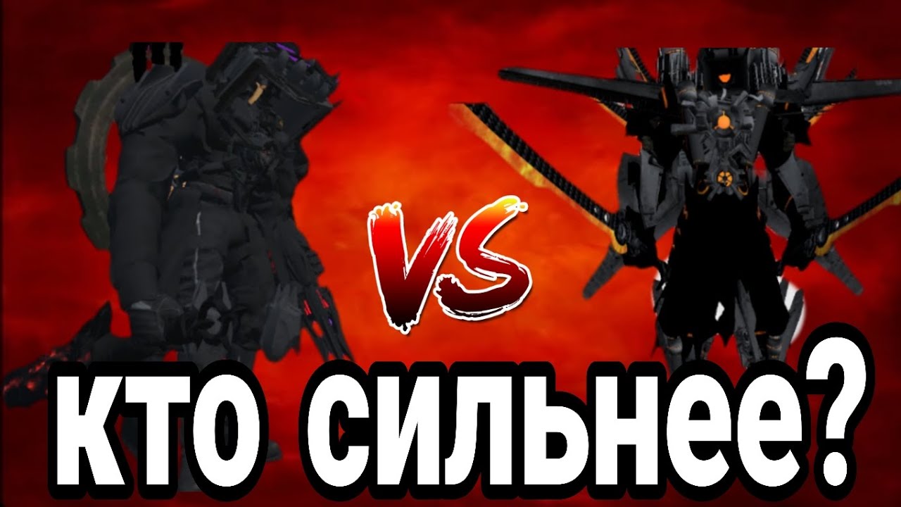 Кто сильнее скрет мен титан или страж судьбы в игре toilet agent! #skibiditoilet #toiletagents 