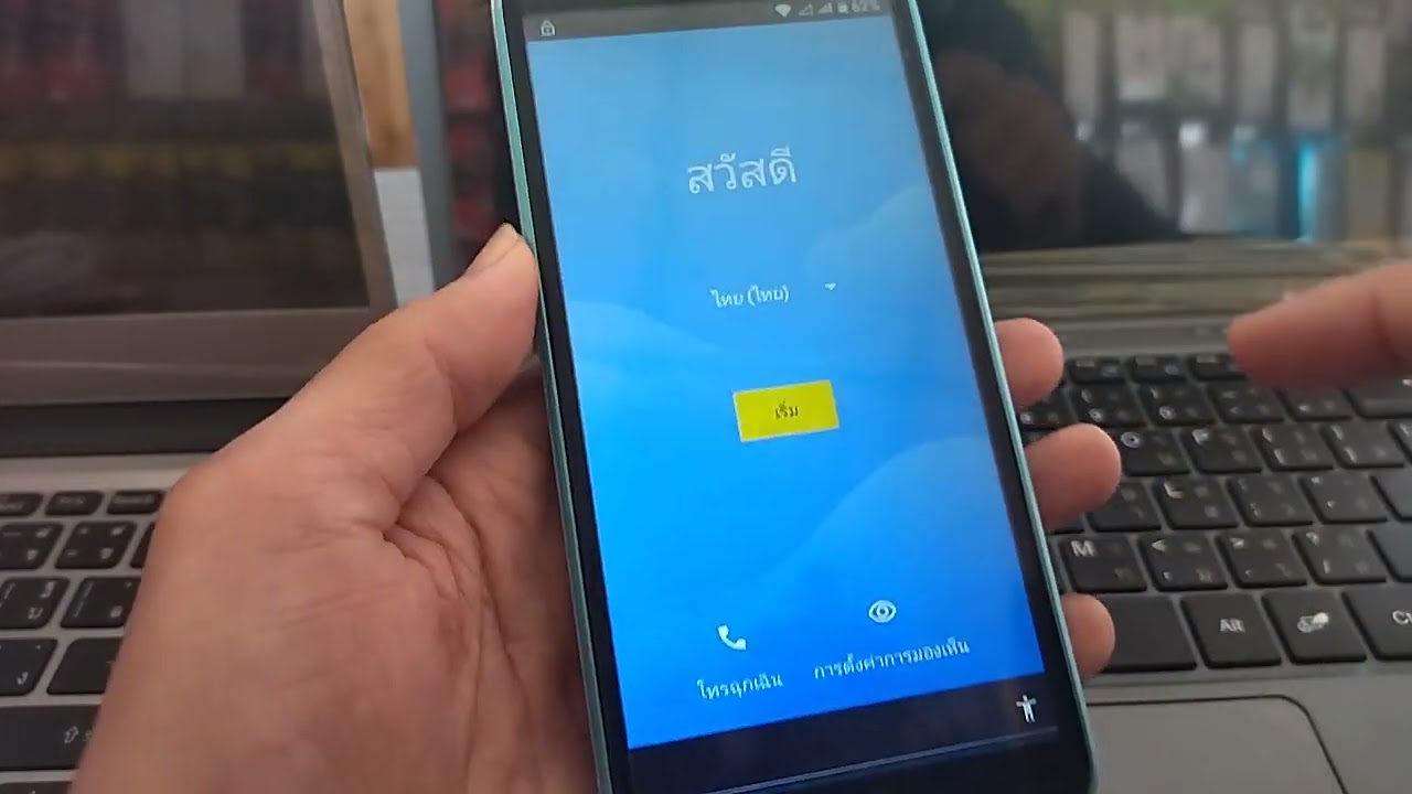 ปลดล็อค Gmail google account bypass frp wiko suny 5lite  w-k211 หรือwiko รุ่นอื่นๆ
