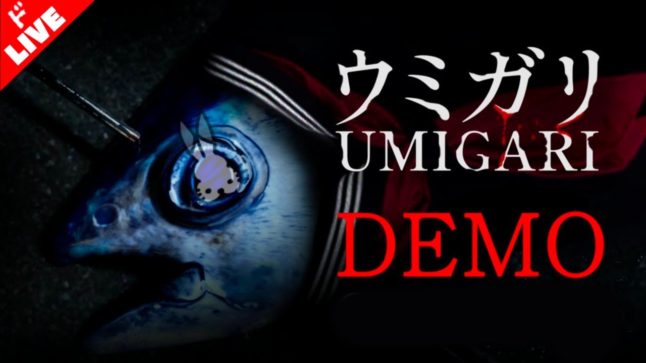 【生放送】チラズアート最新作「ウミガリDEMO」実況プレイ