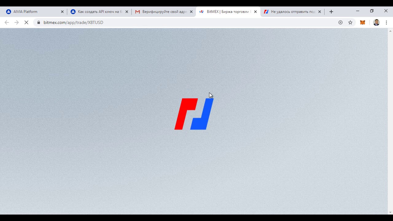 Как создать API ключ на бирже Bitmex