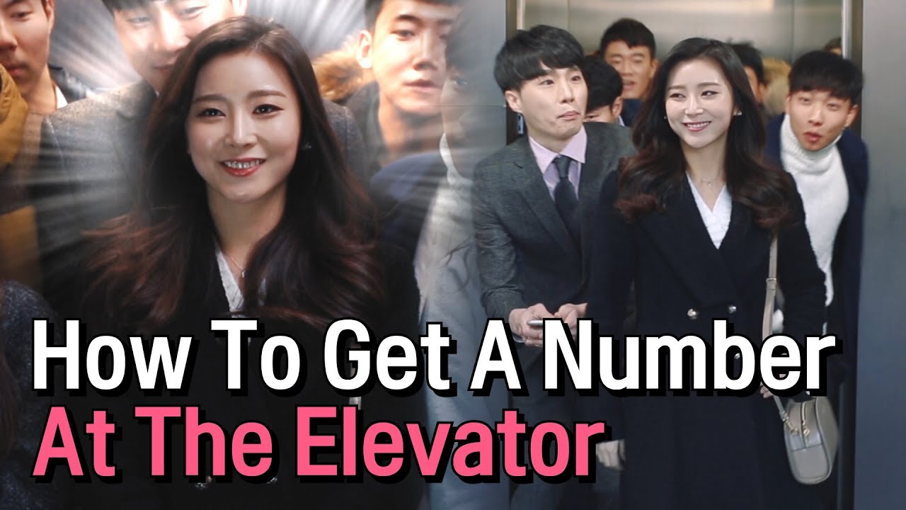 How To Get A Number At The Elevator [Things Women Just Know] • ENG SUB • dingo kbeauty