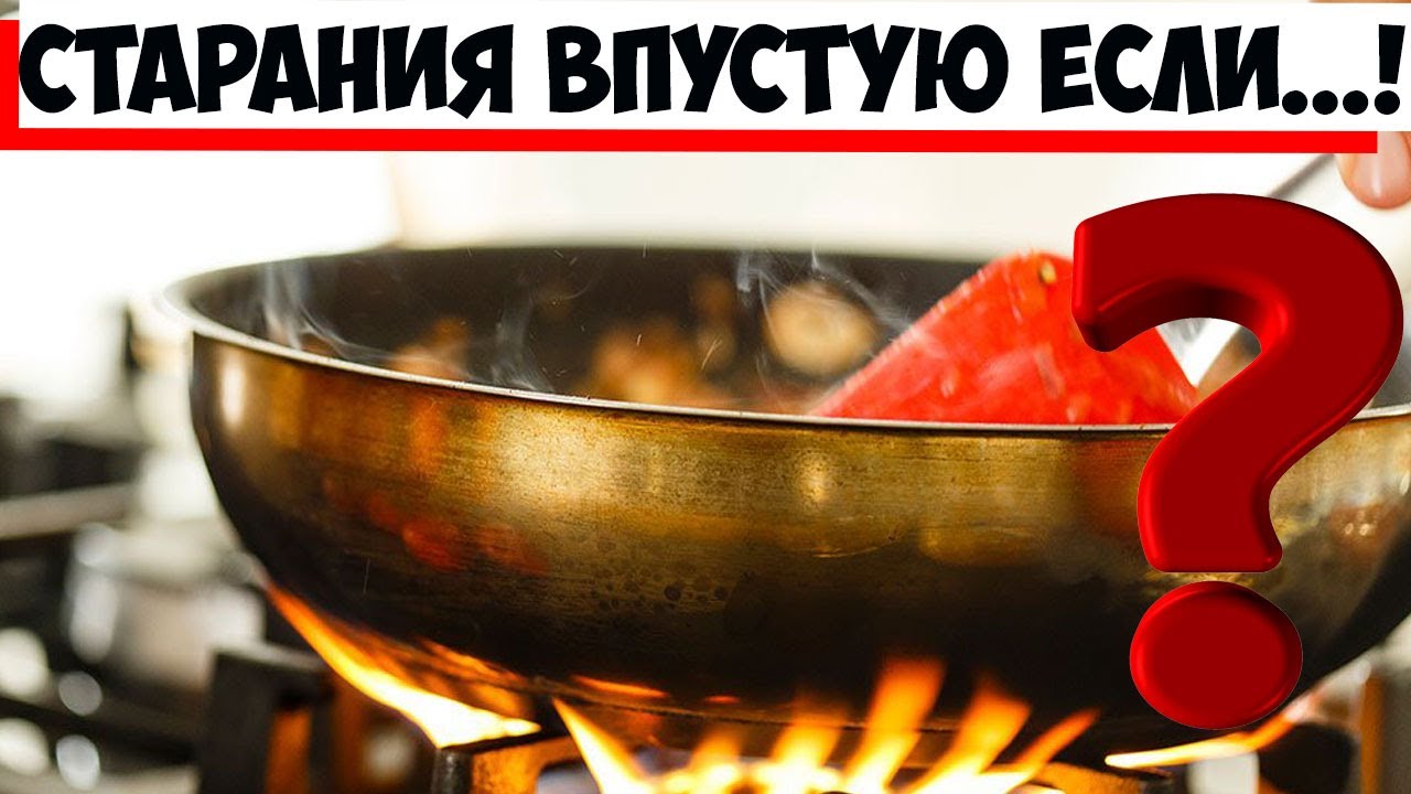 Точка дыма: как понять, какое масло не подходит для жарки!