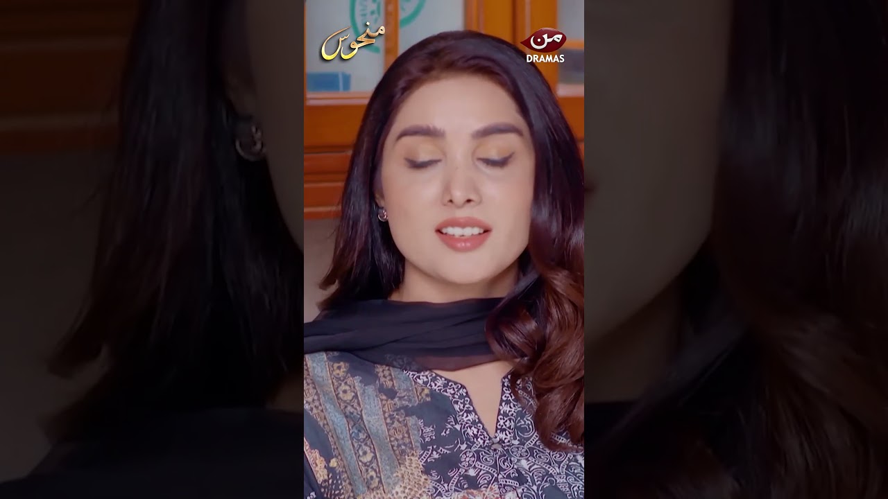 Narazgi Bhulakar Apny Shohar Ky Sath Chali jao! #mundramas #manhoos #newpakistaniserial