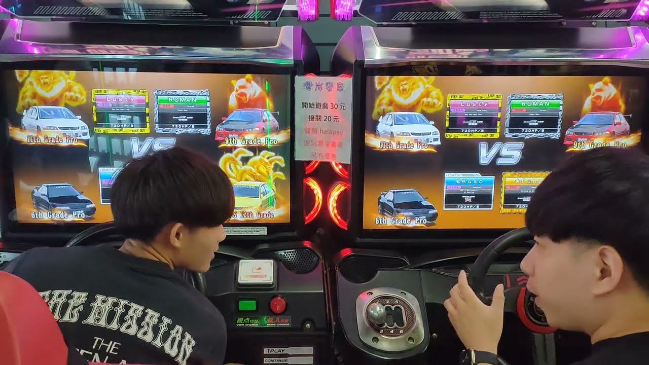 WMMT6RR 港台之戰2  2023年6月23日