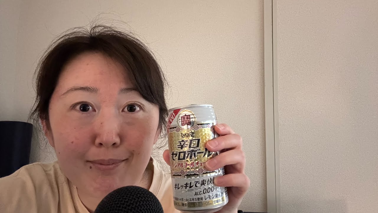 ゼロボール飲みながら雑談45分🩷ASMR/whispering🩷囁き🩷talking🩷
