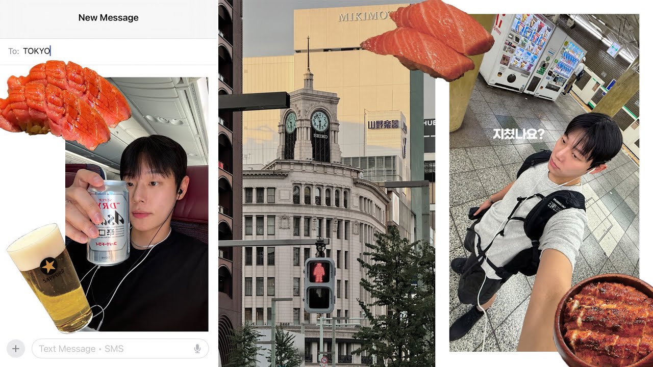 알콜중독자의 8월 나 홀로 도쿄여행🗼&bull; 쇼핑 안하려고 했는데 &bull; 하필 꼼데가르송, 옴므플리세, CDG 신상폭탄💴&bull; 더로우 지갑🛒&bull; 가성비 맛집들🍣&bull; SKWAT &bull; 구글맵공유📍