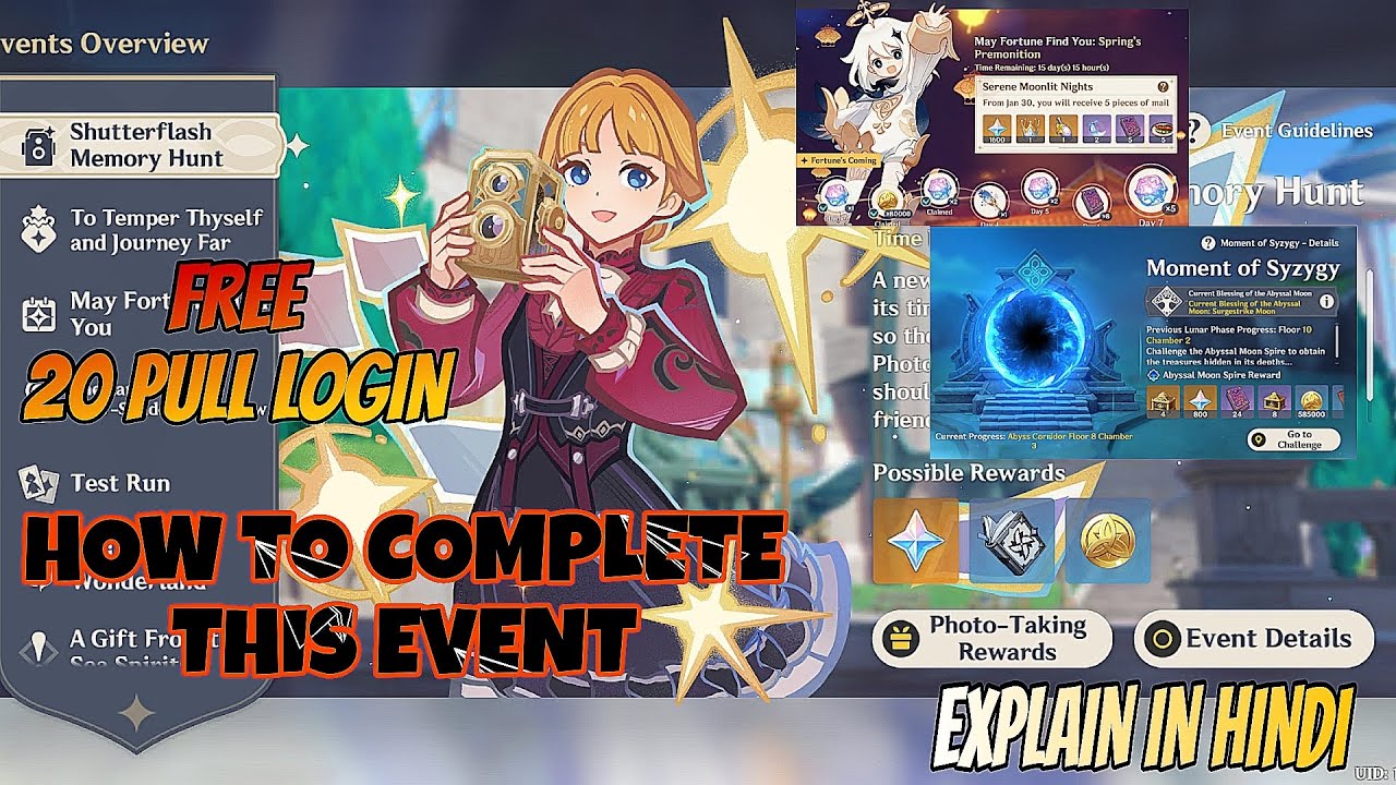 Genshin Shutter Flash Memory Hunt Event Guide | Free 20 Pull And Primogems | Explain In Hindi 