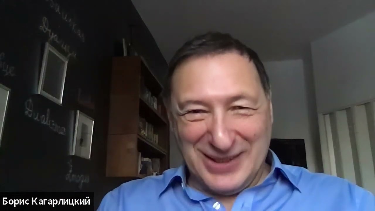 E10 - Boris Kagarlitsky on Russia-Ukraine, Wallerstein and the collapse of the World-System