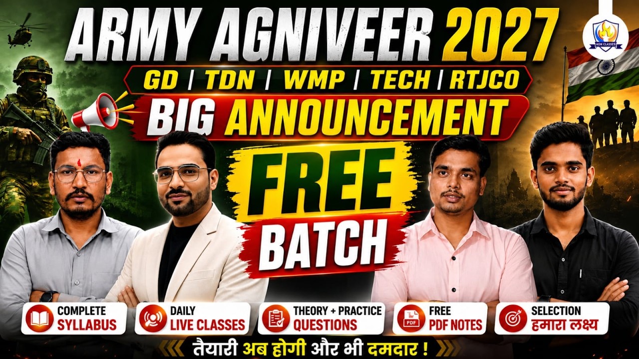 Army Agniveer 2027 Big Announcement | Free Batch Launch | Army GD, Clerk, Tradesman Preparation