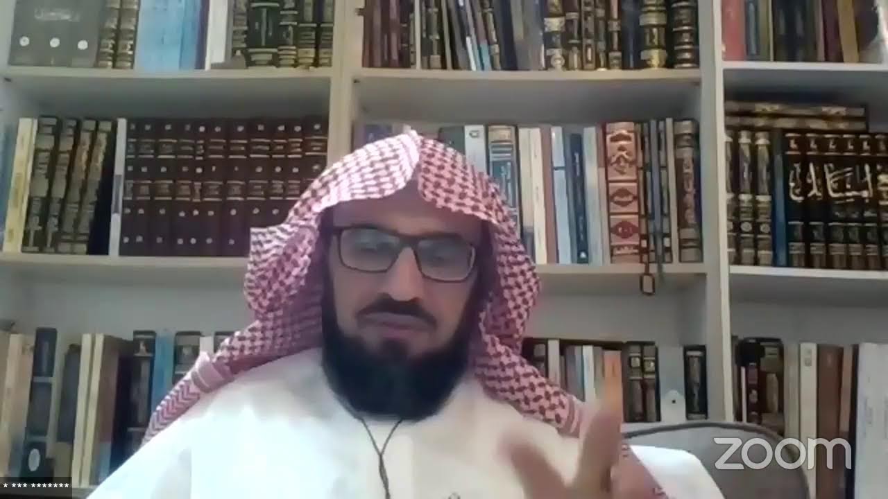 قراءة الجرد| د. علي بن محمد العمران