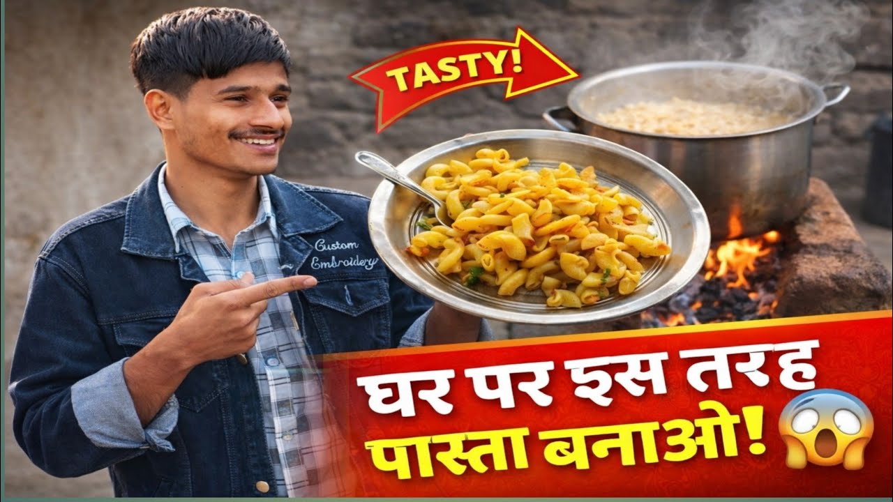 Ghar par yese banao pasta 😱