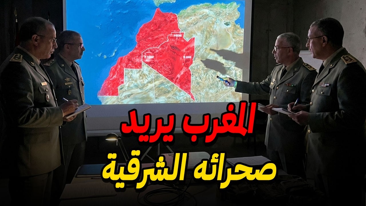 ترامب يمنح المغرب الضوء الأخضر لإستعادة الصحراء الشرقية