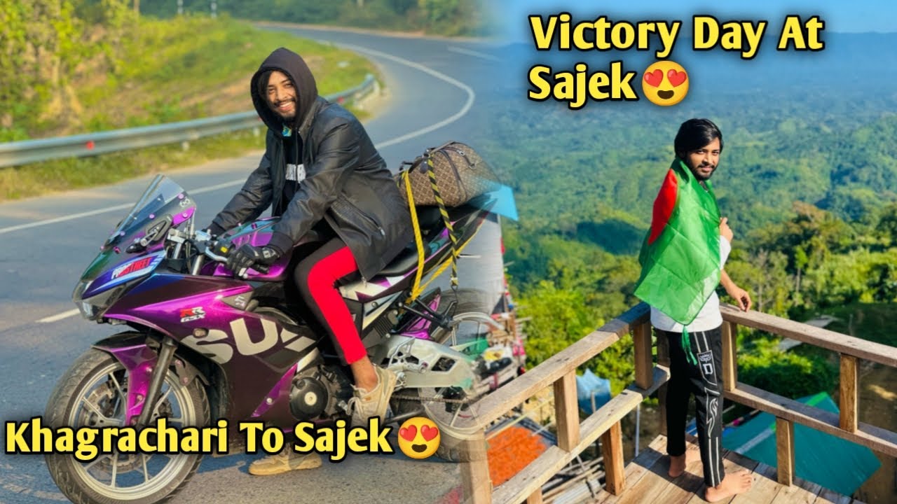 We left Khagrachari for Sajek after saying goodbye. We reached Sajek after crossing a dangerous m...