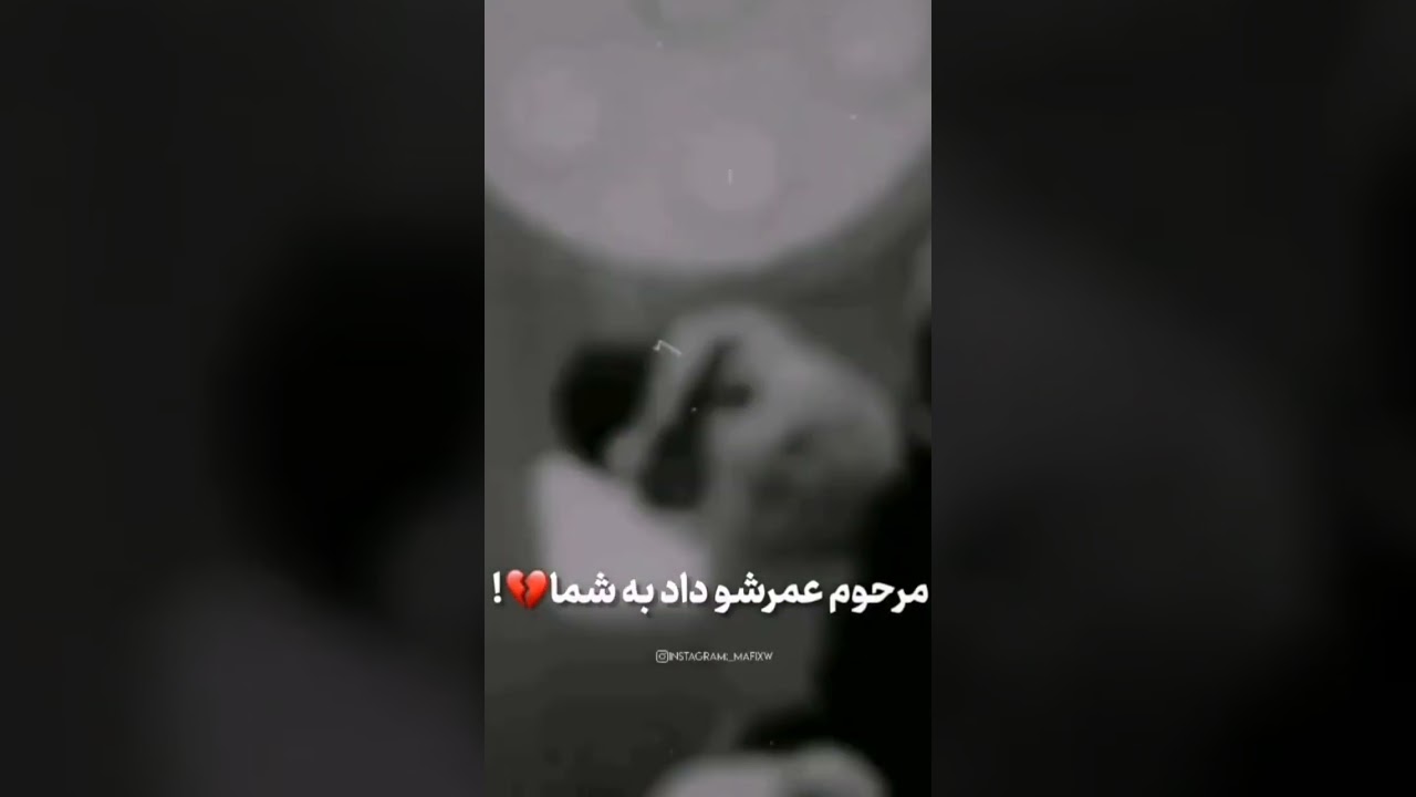 ۲۲ اوت ۲۰۲۳