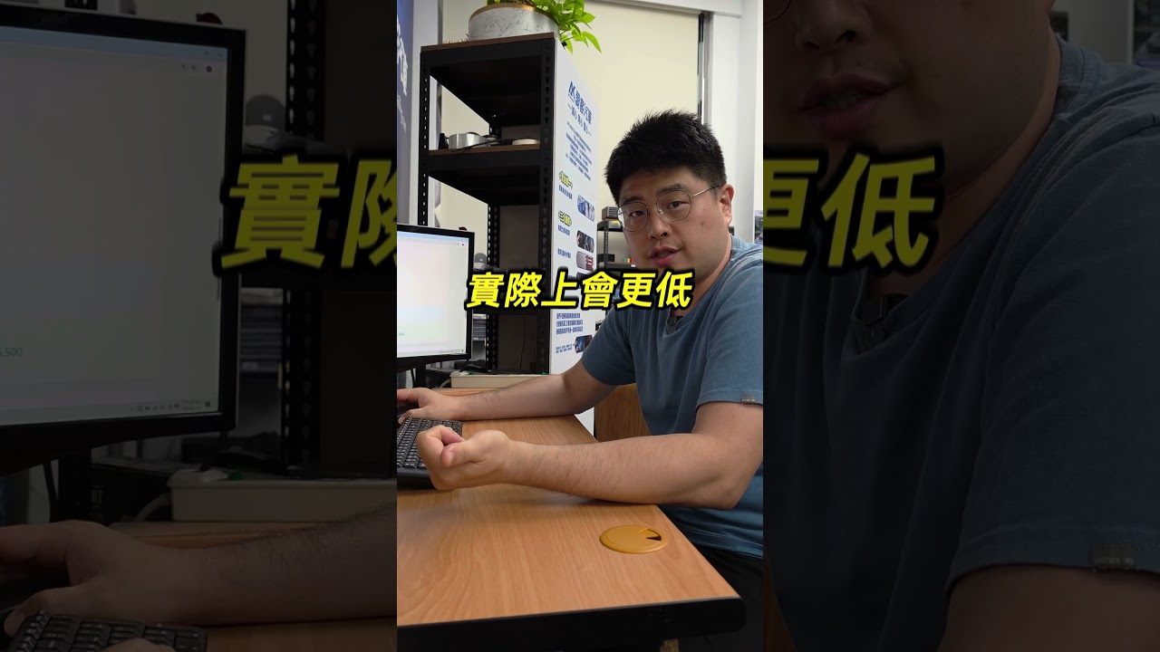 【愛客汽車】外匯車商的車從哪來? 不會都是國外來的贓車吧!?#外匯車 #二手車 #話題 #熱門