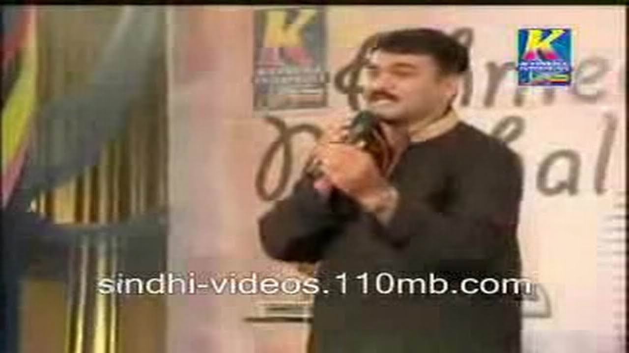 Ahmed Mughal | Aayo Muhunje Agan Te | Sindhi Songs