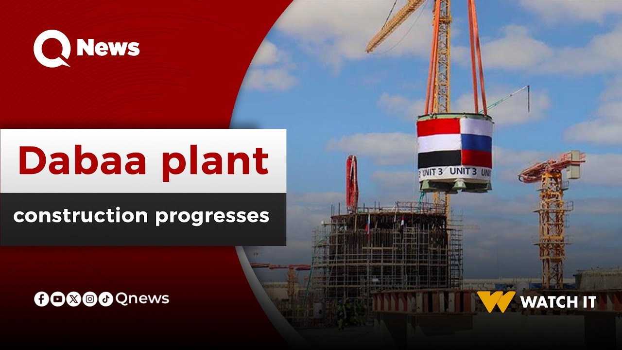Core catcher for third nuclear unit at Egypt's Dabaa Power Plant installed