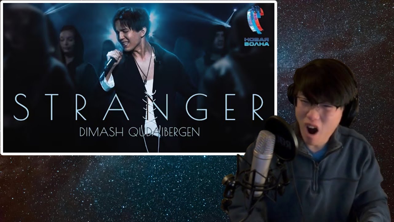 I thought another person was singing bass, what?! | STRANGER | Dimash Qudaibergen Reaction/Analysis