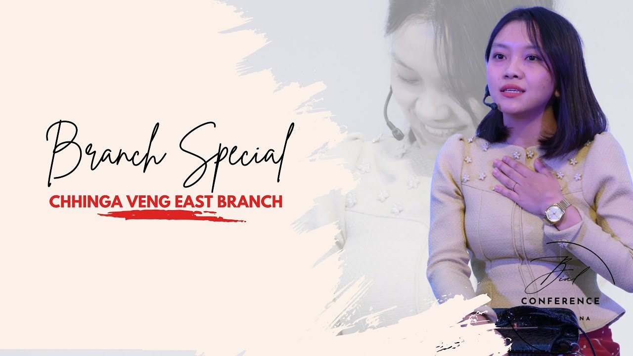 CHHINGA VENG EAST BRANCH - BRANCH SPECIAL | BIAL KṬP CONFERENCE 2026 | PATHIANNI ZAN INPAWLHONA