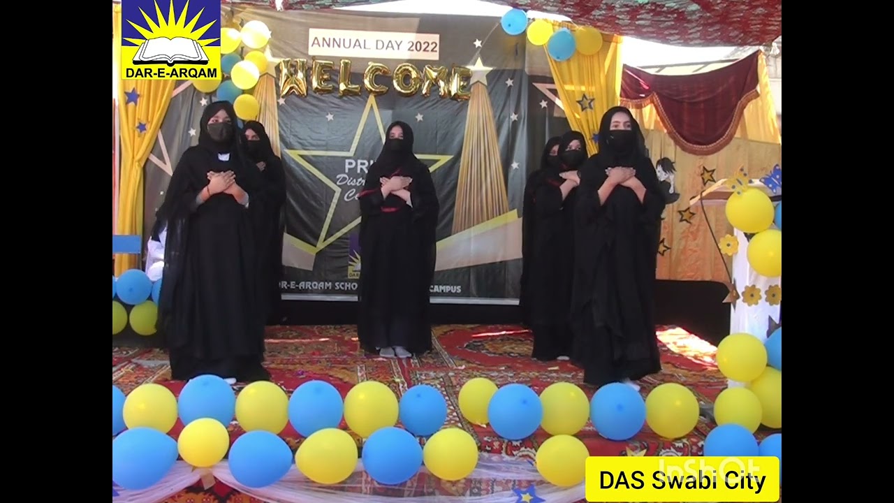 Dar-e-Arqam School Swabi City Campus #Annual Function #brilliant Arqamides.