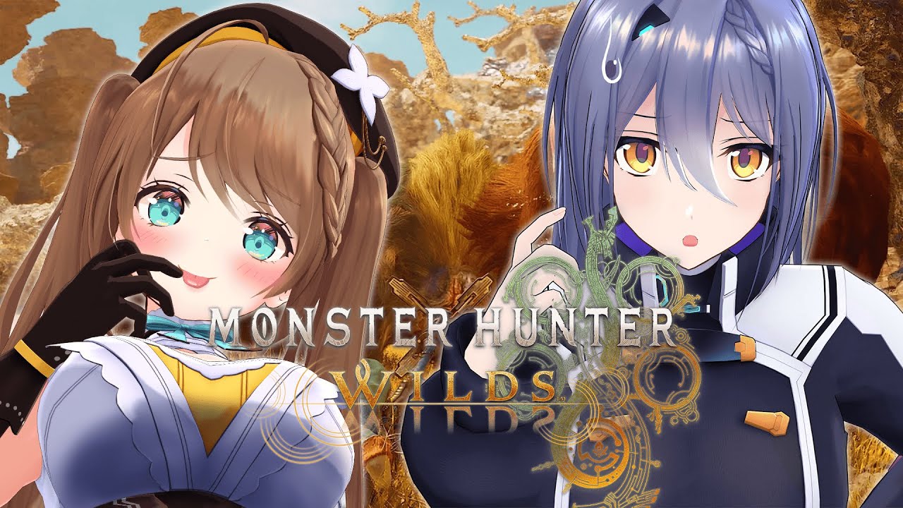 【モンスターハンターワイルズ】前からはモンスター、後ろからは栗駒こまる。【 栗駒こまる・エトラ / #エトこま 】