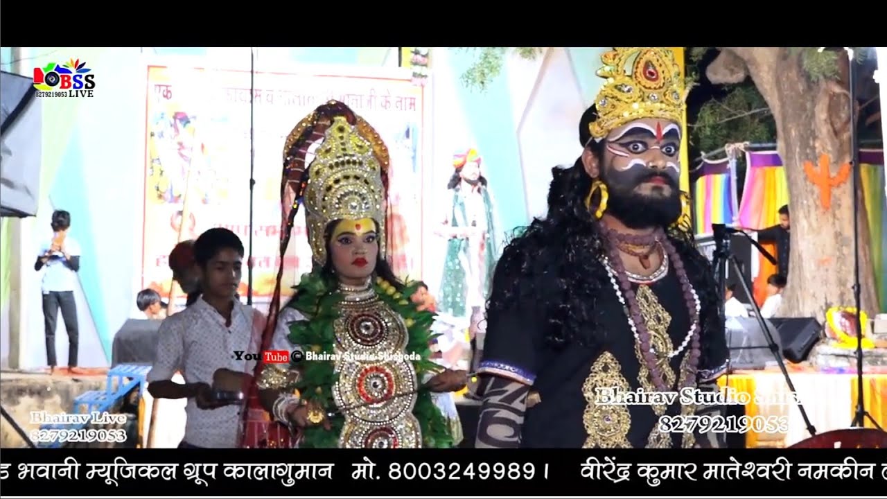राती जगा री रात रमता आवो ने माताजी ! Pushkar Shakla ! Ramta Aavo Ni  Mataji ! Kalaguman Live