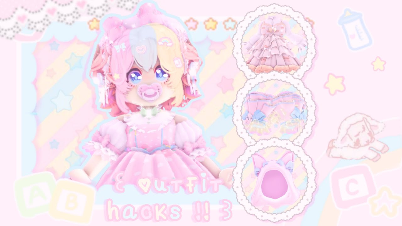 ꒰ 🍰 cute royale high outfit hacks! ~ #1 ୨୧