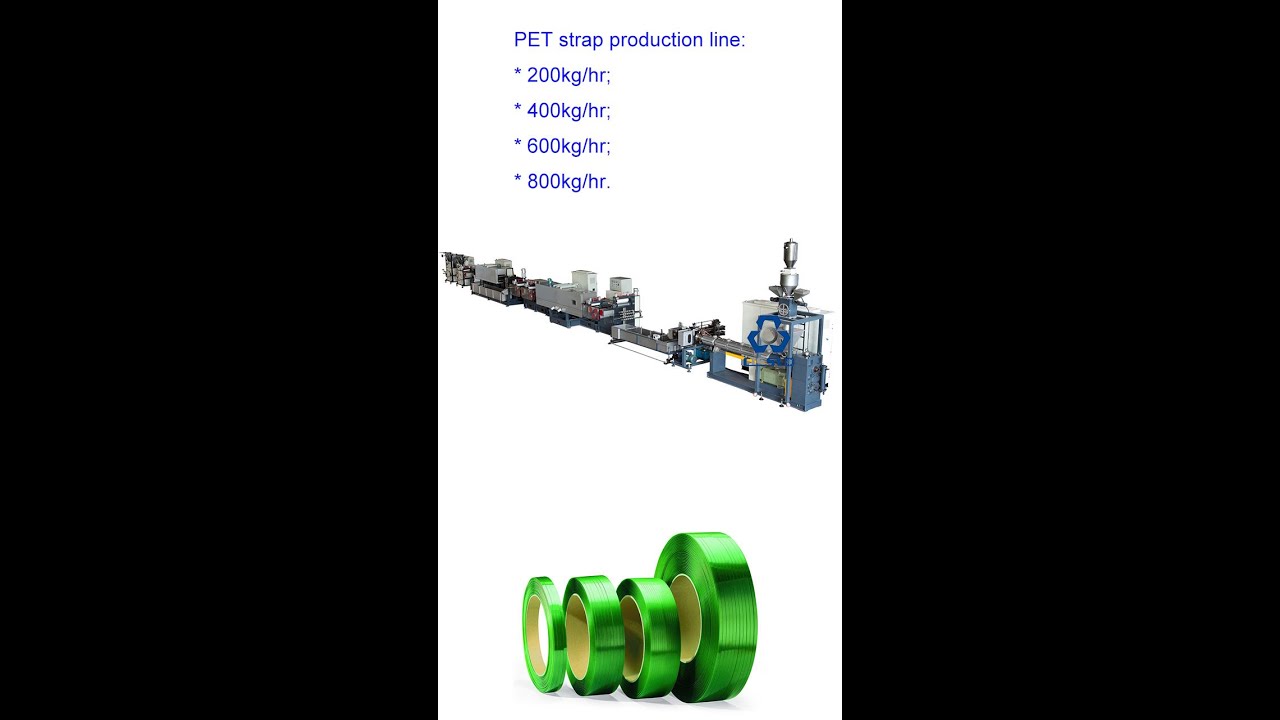 PET PACKING STRAPPING MAKING MACHINE | BAND | STRAP | TAPE | ROLL | PRODUCTION #PETstrapmachine