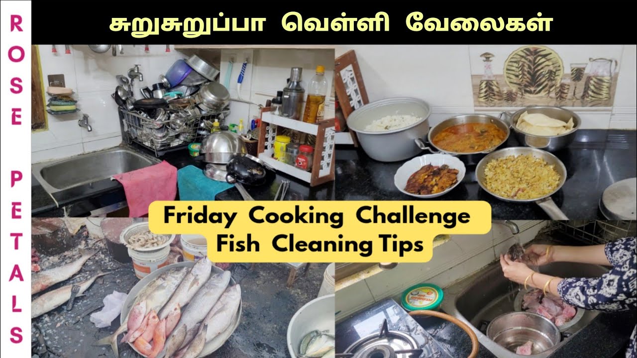 நானே போய் தான் மாட்டிக்கிட்டேன் 😅 Friday Cooking Challenge/Friday Vlog//Rose Petals