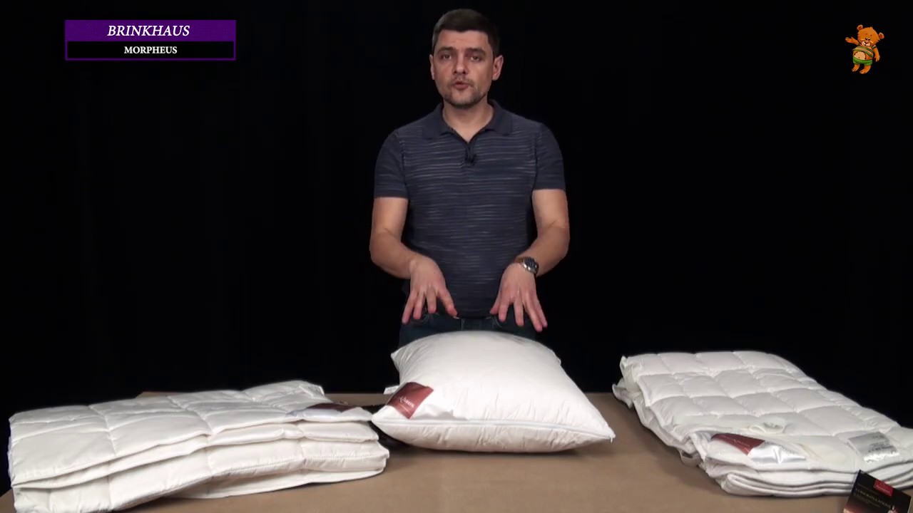 Brinkhaus Morpheus Cotton