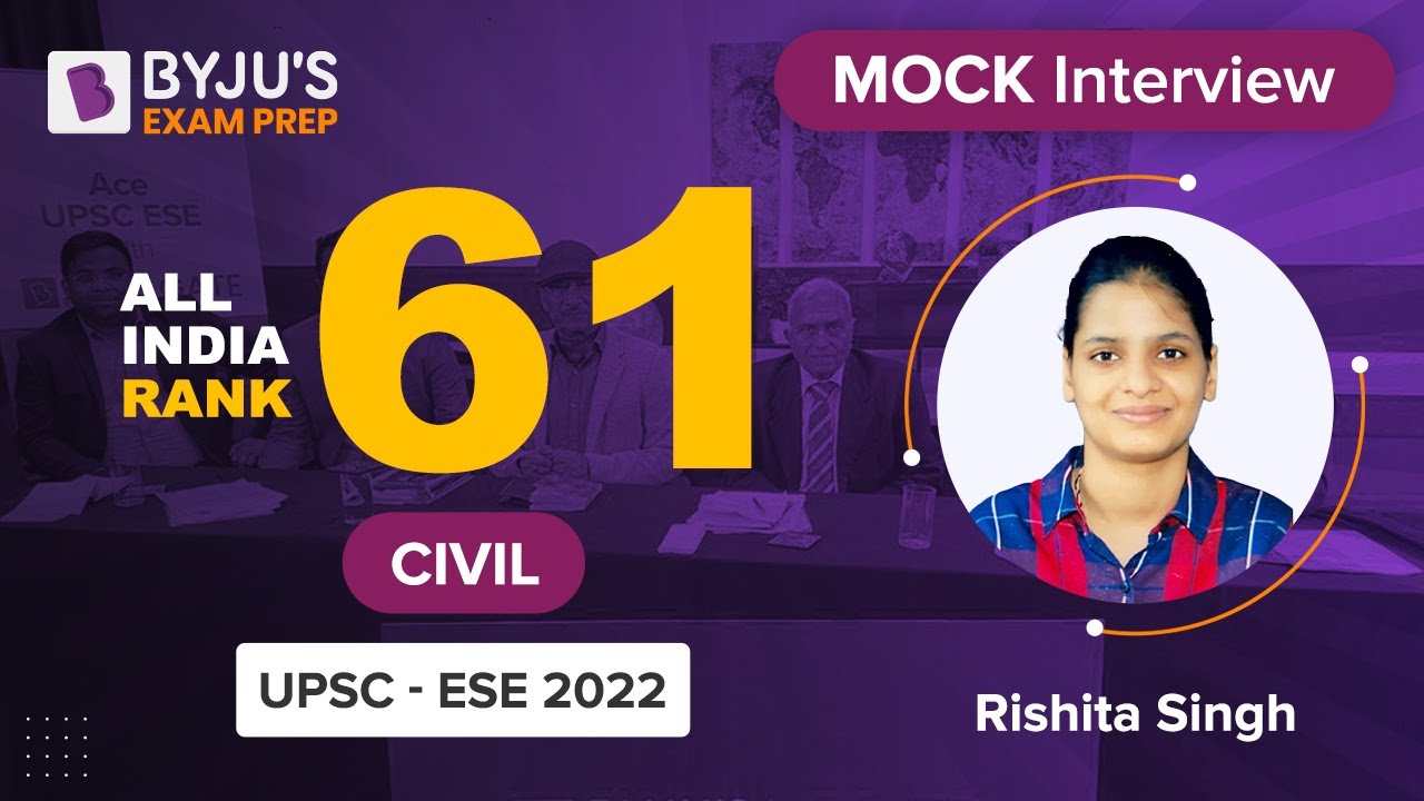 Победитель UPSC ESE/IES 2022 | AIR 61 | Ришита Сингх | Гражданское строительство (CE) | Пробное с...