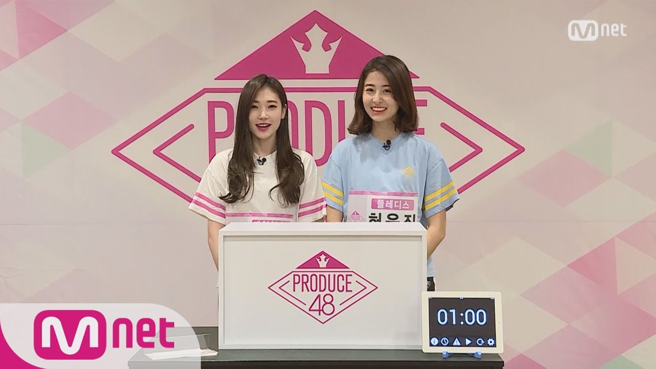 PRODUCE48 [48스페셜] 히든박스 미션ㅣ박진희(개인연습생) vs 허윤진(플레디스) 180615 EP.0