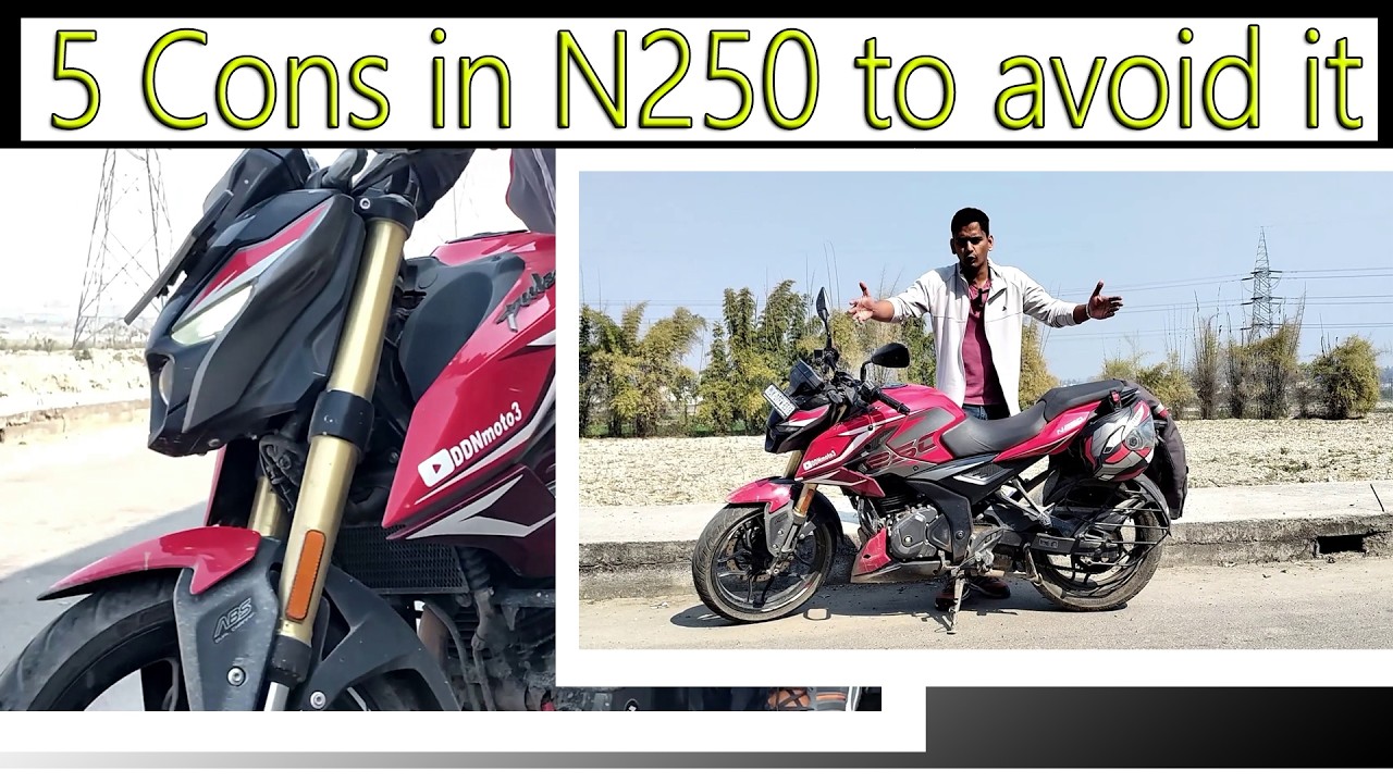 Bajaj Pulsar N250 Cons | 5 Cons in N250 to avoid it | Cons Ownership review #n250 #bikereview #cons