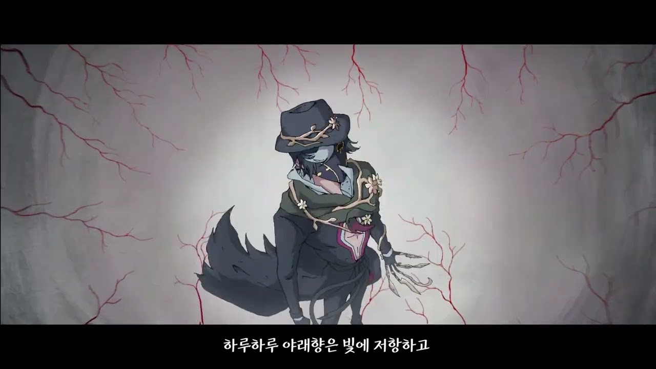 4주년 정수 PV 감상~!
