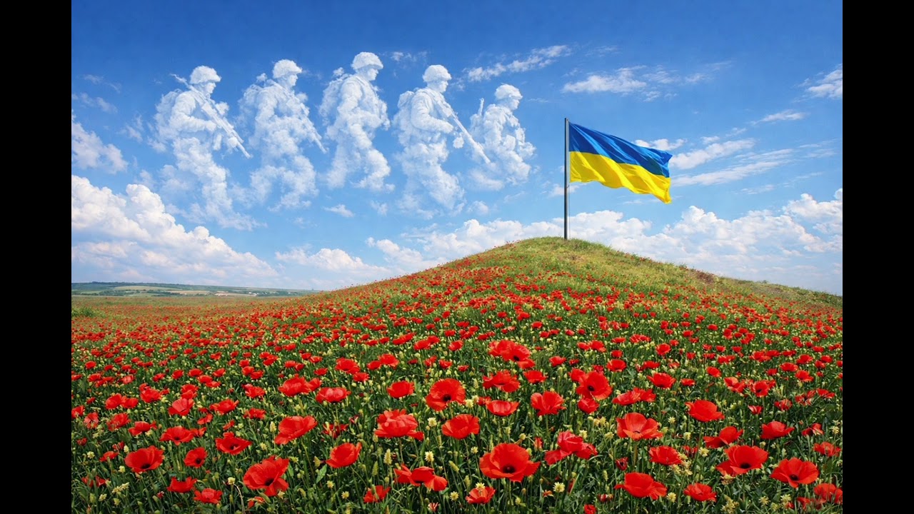 Марш пам'яті 