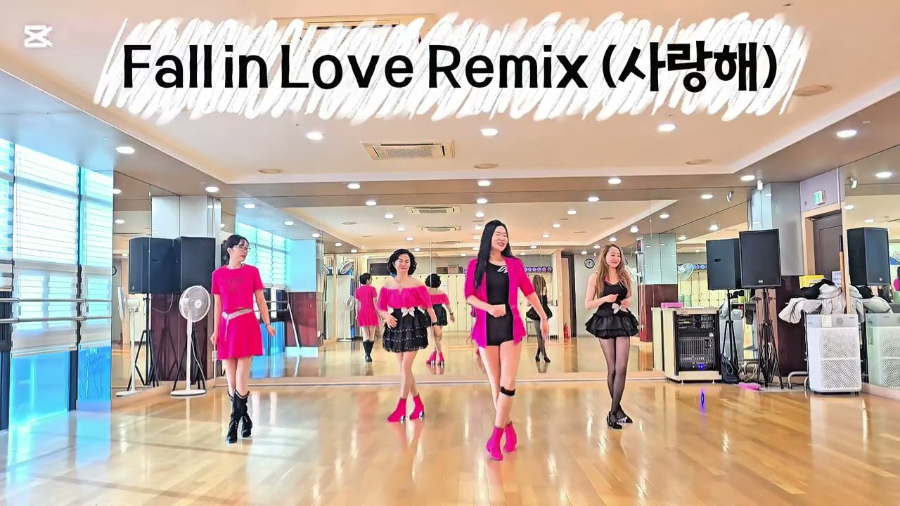 Fall in Love Remix (사랑해)Beginner 초급 - Line dance (Demo & Count)#진킴라인댄스#온양4동#아산시체육회#