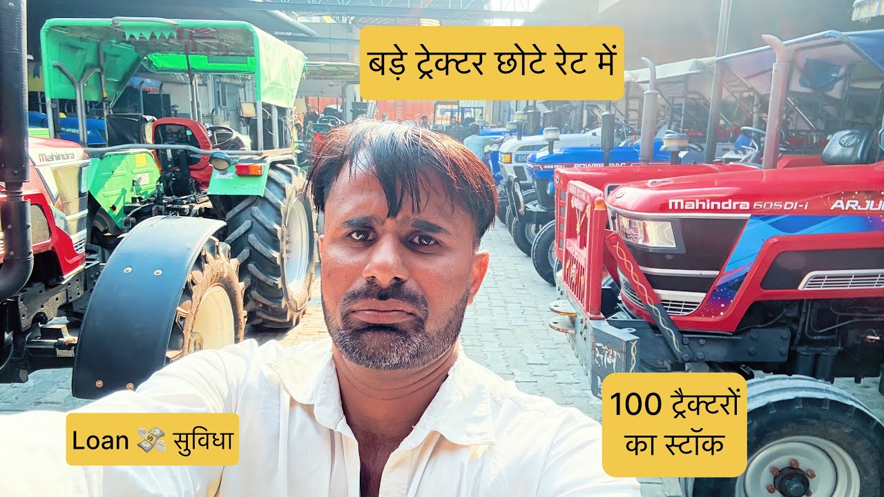 Mahadev Auto Gohana Haryana Mob.9416480414 #jogenderchahar #mahadevauto #gohana #oldtractor 