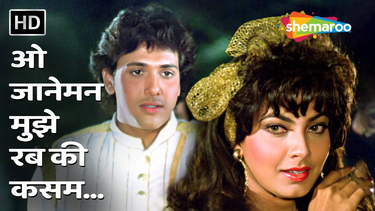 O Jaaneman Mujhe Rab Ki Kasam | Mera Lahoo (1987) | Govinda, Kimi Katkar | 80s Romantic Songs