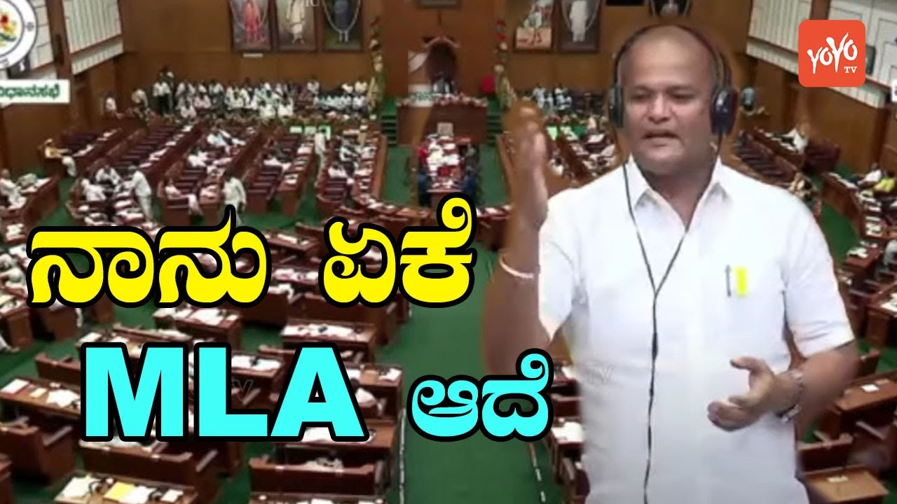 Basavakalyan MLA Sharanu Salagar Amazing Speech | Karnataka Assembly | Belagavi | YOYO Kannada News