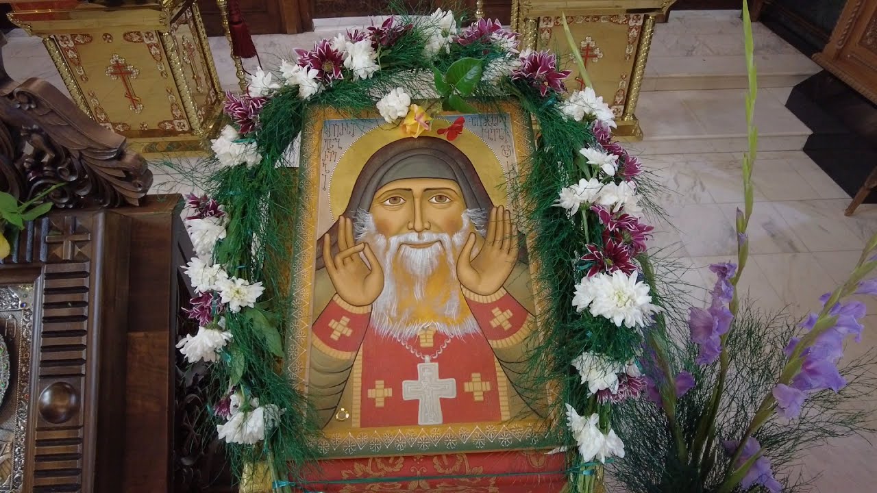 Новодошли икона и мощи на Св. Гавриил Ургебадзе в храм 