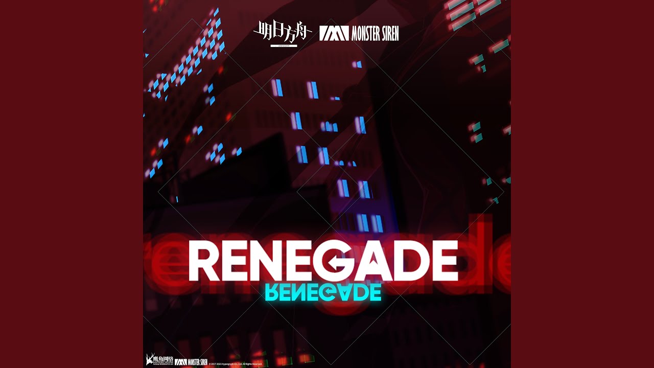 Renegade