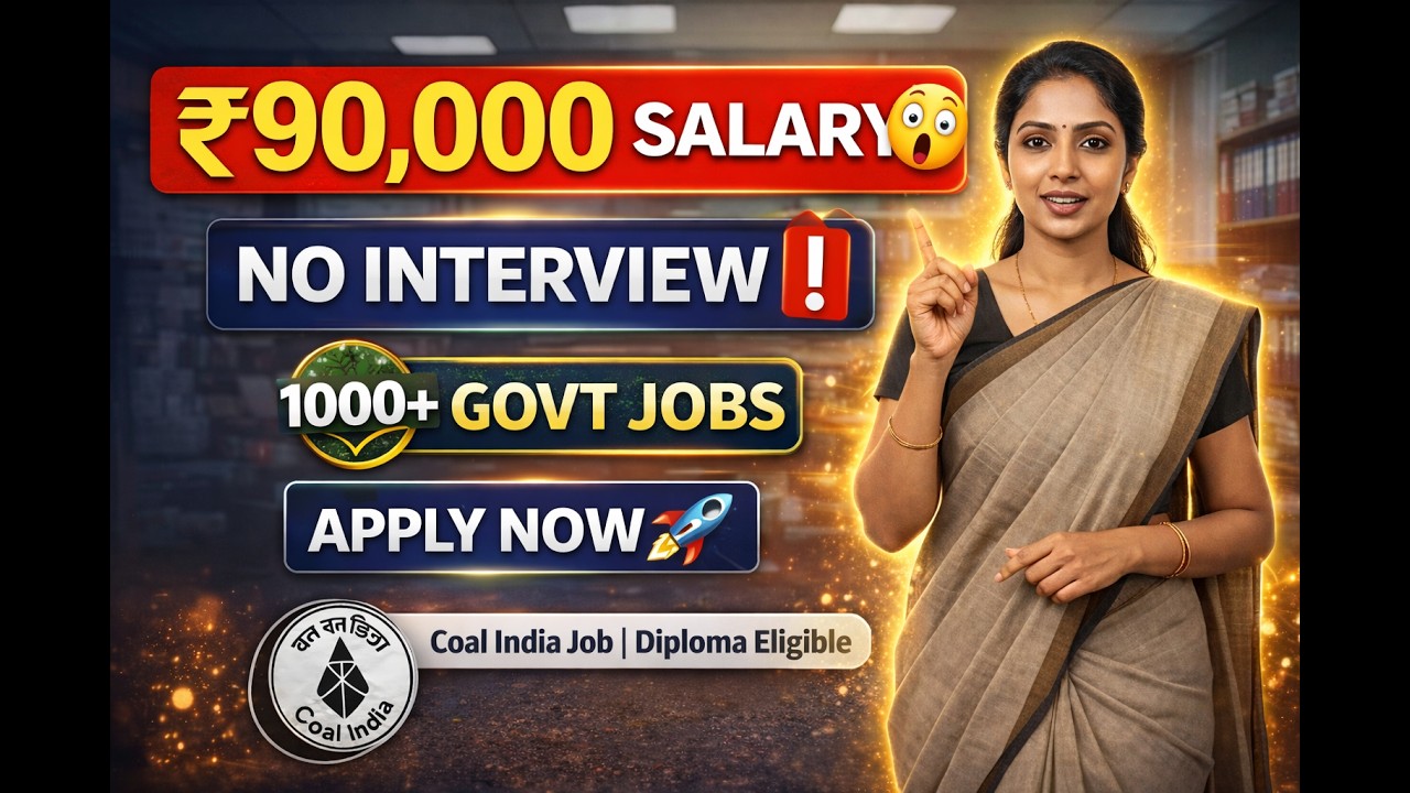 SECL రిక్రూట్మెంట్ 2026 🔥 | ₹90,000 జీతం 😱 | 1000+ పోస్టులు | ఇంటర్వ్యూ లేదు